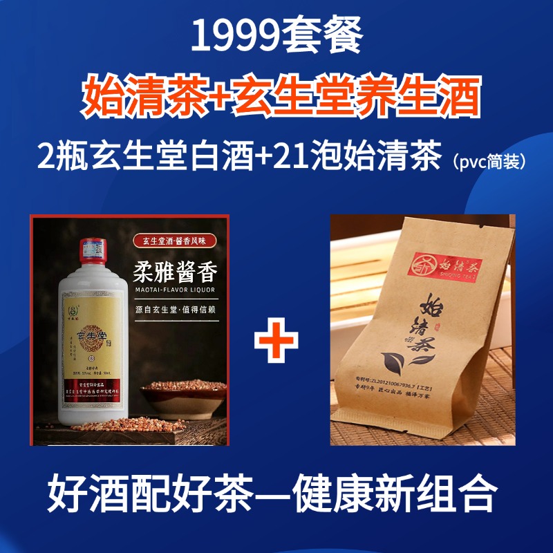 组合1.jpg